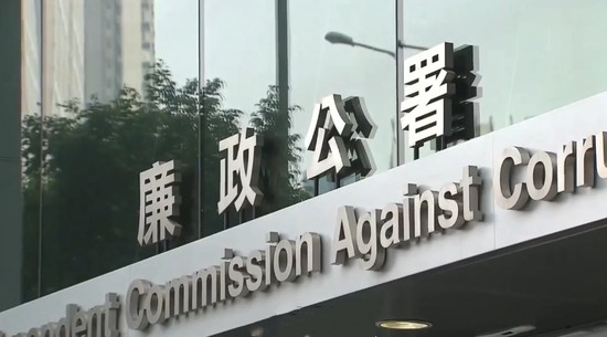 配股机密外泄疑云密布；中资券商高层被查，无极资本卷入风波，香港市场整顿加速。