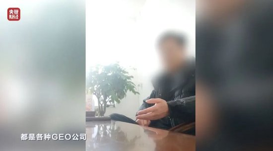 AI大模型推荐失真;付费操控产业链曝光,信息生态面临严峻挑战。 IT技术 AI大模型推荐失真;付费操控产业链曝光,信息生态面临严峻挑战。 IT技术 AI大模型推荐失真;付费操控产业链曝光,信息生态面临严峻挑战。 IT技术 AI大模型推荐失真;付费操控产业链曝光,信息生态面临严峻挑战。 IT技术 AI大模型推荐失真;付费操控产业链曝光,信息生态面临严峻挑战。 IT技术