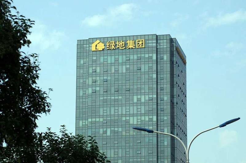 绿地集团诉讼激增；短短时间内案件超两千件；金额逾百亿，资金链隐忧加剧。
