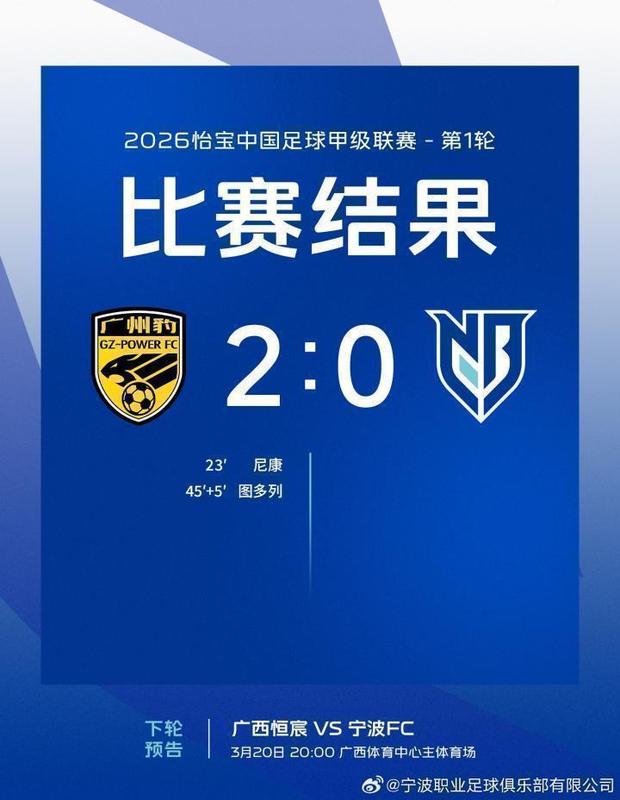 家庭召唤优先,所罗门暂离中甲赛场;宁波队首轮阵容调整引思考。 体育新闻 家庭召唤优先,所罗门暂离中甲赛场;宁波队首轮阵容调整引思考。 体育新闻 家庭召唤优先,所罗门暂离中甲赛场;宁波队首轮阵容调整引思考。 体育新闻 家庭召唤优先,所罗门暂离中甲赛场;宁波队首轮阵容调整引思考。 体育新闻 家庭召唤优先,所罗门暂离中甲赛场;宁波队首轮阵容调整引思考。 体育新闻