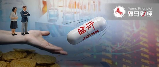 昭衍新药猴资源驱动业绩波动;股东退出引发市场热议。 股票财经 昭衍新药猴资源驱动业绩波动;股东退出引发市场热议。 股票财经 昭衍新药猴资源驱动业绩波动;股东退出引发市场热议。 股票财经 昭衍新药猴资源驱动业绩波动;股东退出引发市场热议。 股票财经