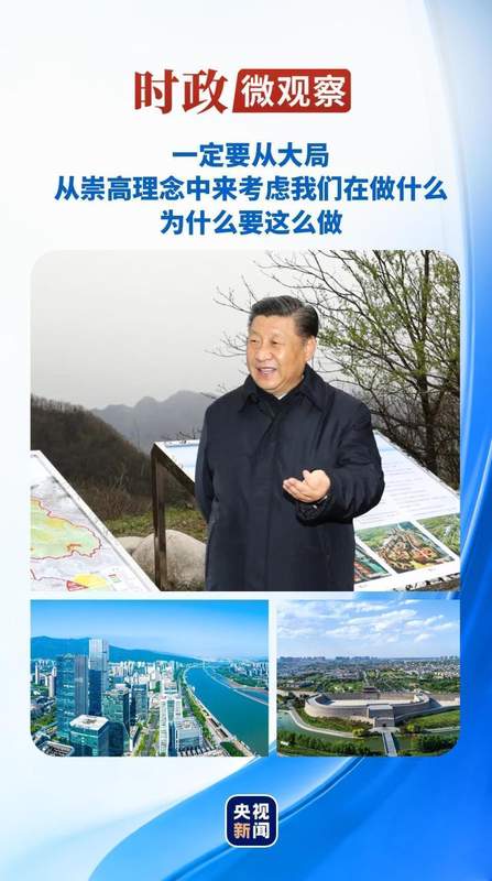 地图上的战略;执行中的实效:规划如何驱动进步 新闻 地图上的战略;执行中的实效:规划如何驱动进步 新闻 地图上的战略;执行中的实效:规划如何驱动进步 新闻 地图上的战略;执行中的实效:规划如何驱动进步 新闻
