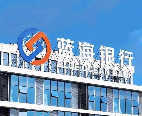 蓝海银行在助贷新规影响下,大幅调整合作机构;暂停投放40家平台,保留28家优质伙伴,转型阵痛显现,净利润显著下滑。 股票财经 蓝海银行在助贷新规影响下,大幅调整合作机构;暂停投放40家平台,保留28家优质伙伴,转型阵痛显现,净利润显著下滑。 股票财经
