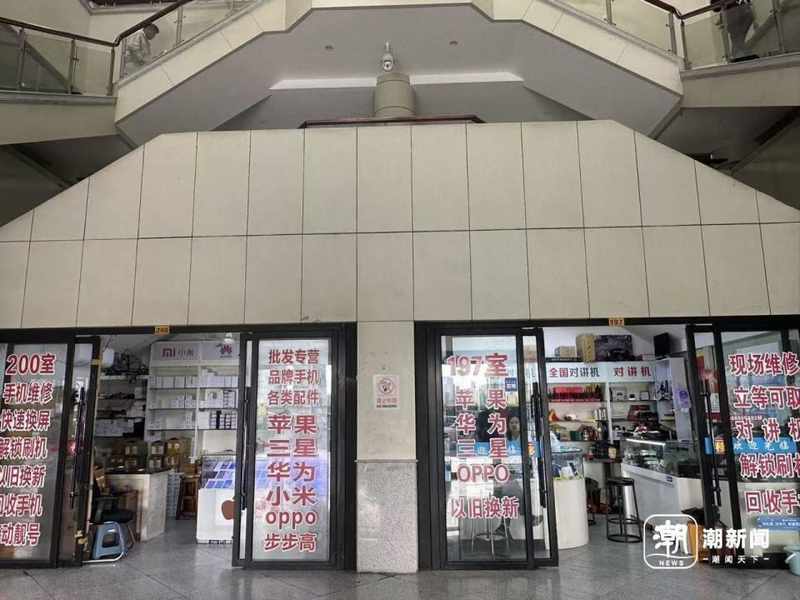 旧机回收热潮:并非价值回归,而是存量博弈的泡沫幻象 股票财经 旧机回收热潮:并非价值回归,而是存量博弈的泡沫幻象 股票财经 旧机回收热潮:并非价值回归,而是存量博弈的泡沫幻象 股票财经 旧机回收热潮:并非价值回归,而是存量博弈的泡沫幻象 股票财经