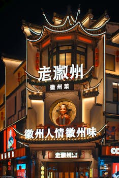 焦虑消解:从数据博弈中看懂资本的逻辑游戏 股票财经