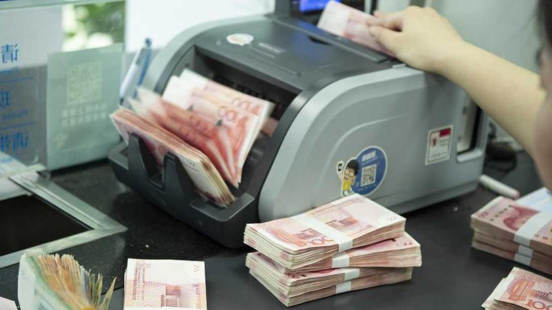 存款送礼无效论:银行“开门红”营销的逻辑终结 新闻 存款送礼无效论:银行“开门红”营销的逻辑终结 新闻 存款送礼无效论:银行“开门红”营销的逻辑终结 新闻