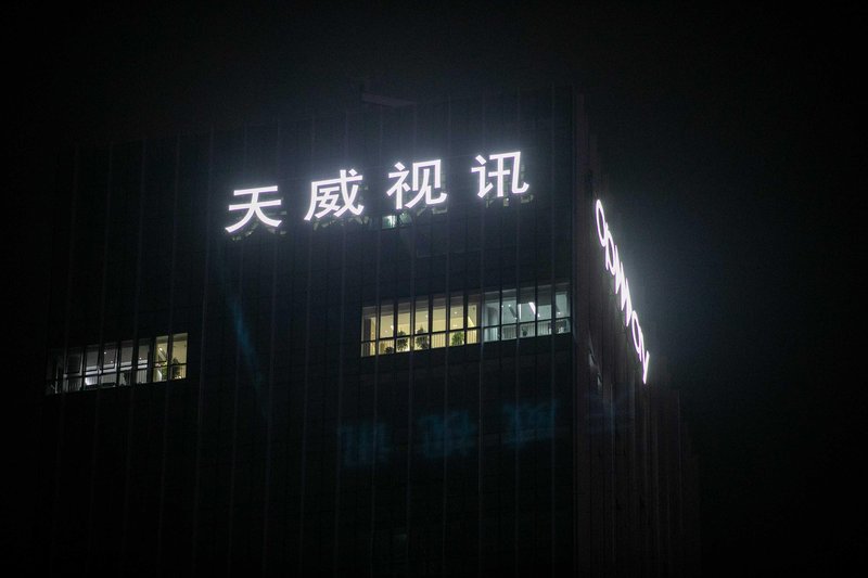 财政架构的隐秘重构:万亿级地方附加税改革背后的逻辑演算与博弈。 股票财经 财政架构的隐秘重构:万亿级地方附加税改革背后的逻辑演算与博弈。 股票财经 财政架构的隐秘重构:万亿级地方附加税改革背后的逻辑演算与博弈。 股票财经 财政架构的隐秘重构:万亿级地方附加税改革背后的逻辑演算与博弈。 股票财经 财政架构的隐秘重构:万亿级地方附加税改革背后的逻辑演算与博弈。 股票财经