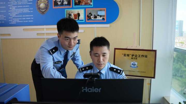  资本补充工具揭秘：注资如何重塑银行经营逻辑 IT技术 资本补充工具揭秘：注资如何重塑银行经营逻辑 IT技术 资本补充工具揭秘：注资如何重塑银行经营逻辑 IT技术 资本补充工具揭秘：注资如何重塑银行经营逻辑 IT技术 资本补充工具揭秘：注资如何重塑银行经营逻辑 IT技术 资本补充工具揭秘：注资如何重塑银行经营逻辑 IT技术