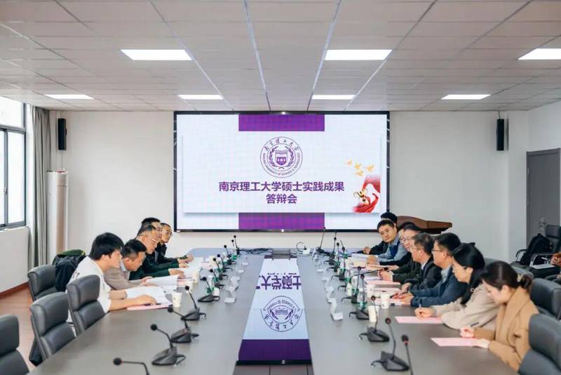 论文不再是唯一敲门砖:高校学位评审机制的底层逻辑重构 IT技术 论文不再是唯一敲门砖:高校学位评审机制的底层逻辑重构 IT技术 论文不再是唯一敲门砖:高校学位评审机制的底层逻辑重构 IT技术 论文不再是唯一敲门砖:高校学位评审机制的底层逻辑重构 IT技术