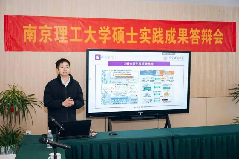 论文不再是唯一敲门砖:高校学位评审机制的底层逻辑重构 IT技术 论文不再是唯一敲门砖:高校学位评审机制的底层逻辑重构 IT技术 论文不再是唯一敲门砖:高校学位评审机制的底层逻辑重构 IT技术 论文不再是唯一敲门砖:高校学位评审机制的底层逻辑重构 IT技术