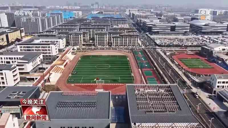  育幼养老难题频现：雄安新区全龄友好城市建设的破局之道 新闻 育幼养老难题频现：雄安新区全龄友好城市建设的破局之道 新闻