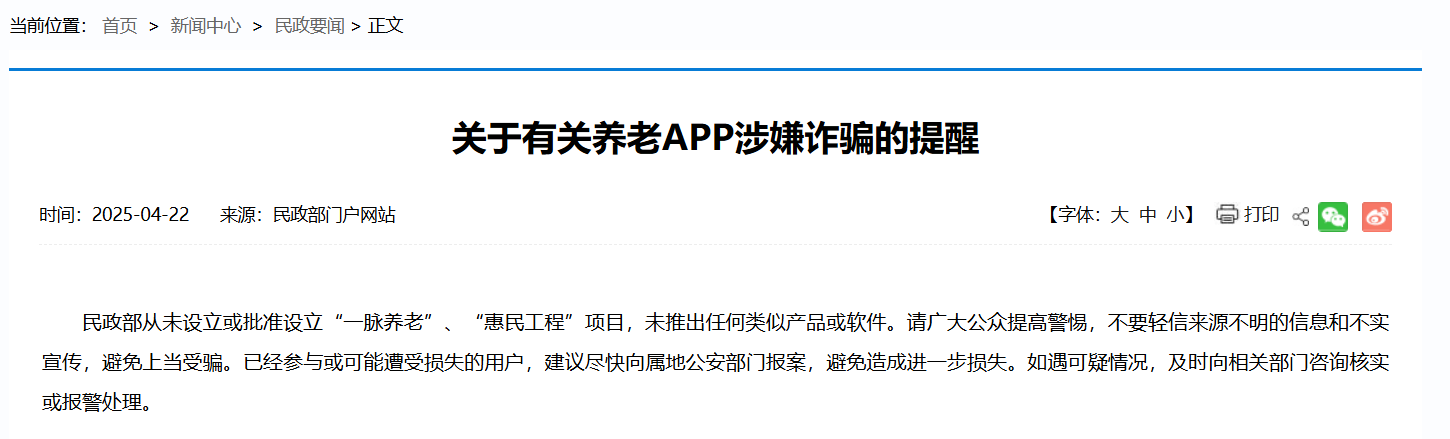 金融IT基础设施架构师:存储系统升级的实战方案与演进策略 IT技术 金融IT基础设施架构师:存储系统升级的实战方案与演进策略 IT技术 金融IT基础设施架构师:存储系统升级的实战方案与演进策略 IT技术 金融IT基础设施架构师:存储系统升级的实战方案与演进策略 IT技术 金融IT基础设施架构师:存储系统升级的实战方案与演进策略 IT技术