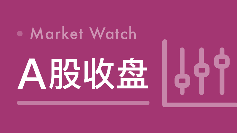 被忽视的算力瓶颈:为何能源短缺正成为AI发展的阿喀琉斯之踵? IT技术 被忽视的算力瓶颈:为何能源短缺正成为AI发展的阿喀琉斯之踵? IT技术 被忽视的算力瓶颈:为何能源短缺正成为AI发展的阿喀琉斯之踵? IT技术 被忽视的算力瓶颈:为何能源短缺正成为AI发展的阿喀琉斯之踵? IT技术 被忽视的算力瓶颈:为何能源短缺正成为AI发展的阿喀琉斯之踵? IT技术