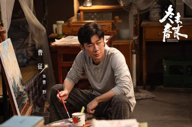 《冬去春来》人物命运深度解码:北漂追梦者的生存算法与技术路径 影视小说