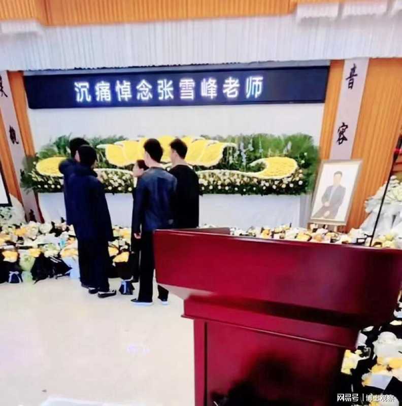 【教育赛道复盘】十七年深耕方法论:张雪峰如何重塑高考志愿咨询行业格局 教育招生