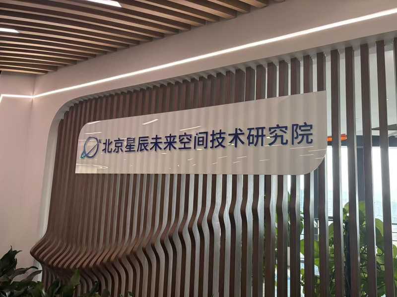 上海(长三角)国际科创中心:从单点突破到区域协同的深层逻辑 新闻 上海(长三角)国际科创中心:从单点突破到区域协同的深层逻辑 新闻 上海(长三角)国际科创中心:从单点突破到区域协同的深层逻辑 新闻 上海(长三角)国际科创中心:从单点突破到区域协同的深层逻辑 新闻