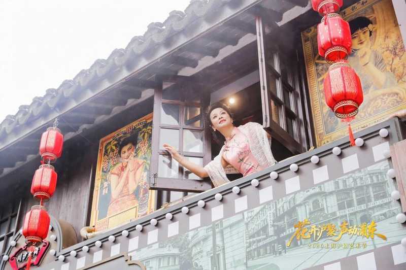 非遗二十载的技术蜕变:2026沪剧艺术节沉浸式创新的底层逻辑 文化旅游