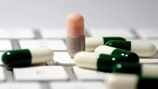 35%回扣比例背后的腐败链条:医药商业贿赂的运作机理与治理路径深度解析 新闻 35%回扣比例背后的腐败链条:医药商业贿赂的运作机理与治理路径深度解析 新闻