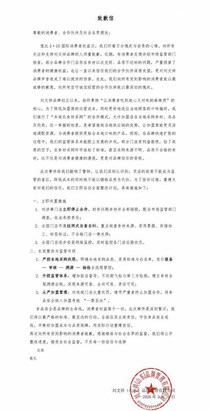 苏州外贸逆势狂飙:7999.9亿背后的产业链重构与数据密码 股票财经 苏州外贸逆势狂飙:7999.9亿背后的产业链重构与数据密码 股票财经
