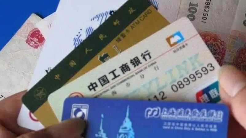 当银行决定赞助你家乡的球队:一线城市白领与小镇球迷的共同选择 新闻 当银行决定赞助你家乡的球队:一线城市白领与小镇球迷的共同选择 新闻