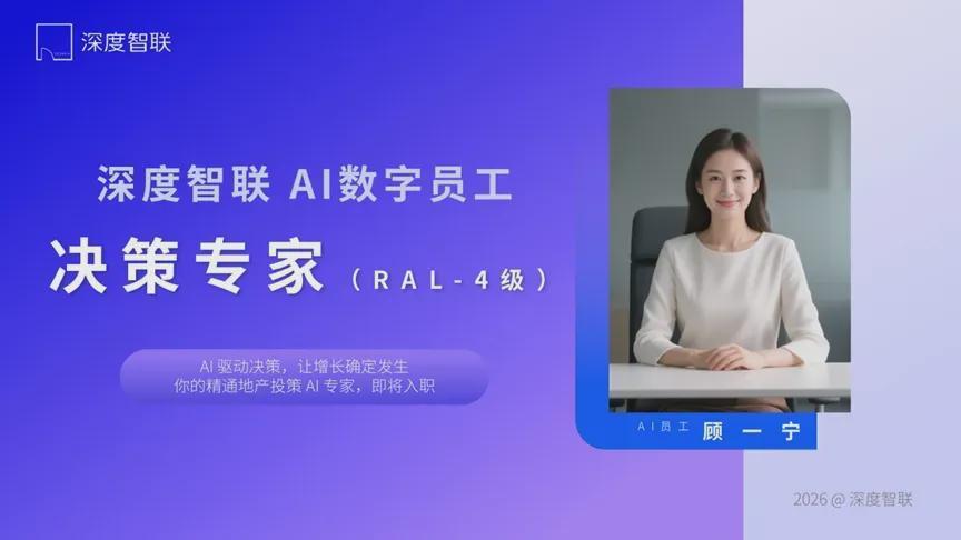 福州高新区大学城板块:容积率与得房率的博弈——国贸建发保利悦湖8.7分深度测评 房产家居 福州高新区大学城板块:容积率与得房率的博弈——国贸建发保利悦湖8.7分深度测评 房产家居