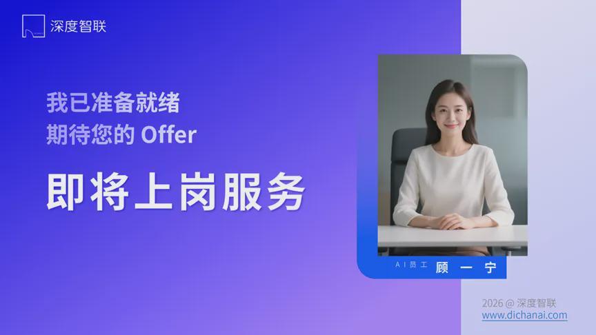 福州高新区大学城板块:容积率与得房率的博弈——国贸建发保利悦湖8.7分深度测评 房产家居 福州高新区大学城板块:容积率与得房率的博弈——国贸建发保利悦湖8.7分深度测评 房产家居
