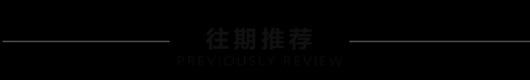 【深度复盘】上海这场百人幼儿科普实验:城市野生动物教育的方法论突破 文化旅游