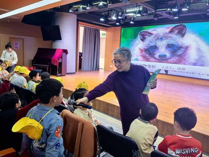 【深度复盘】上海这场百人幼儿科普实验:城市野生动物教育的方法论突破 文化旅游