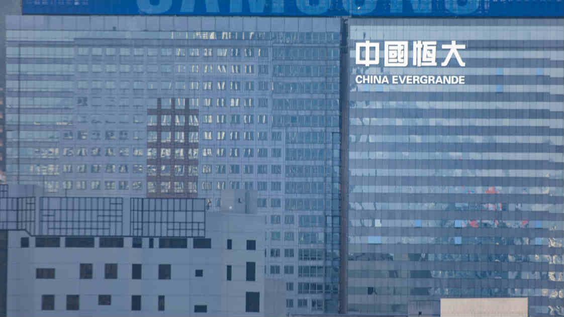  审计失守的代价：从恒大事件复盘财务造假的识别逻辑与技术防线 股票财经 审计失守的代价：从恒大事件复盘财务造假的识别逻辑与技术防线 股票财经 审计失守的代价：从恒大事件复盘财务造假的识别逻辑与技术防线 股票财经 审计失守的代价：从恒大事件复盘财务造假的识别逻辑与技术防线 股票财经
