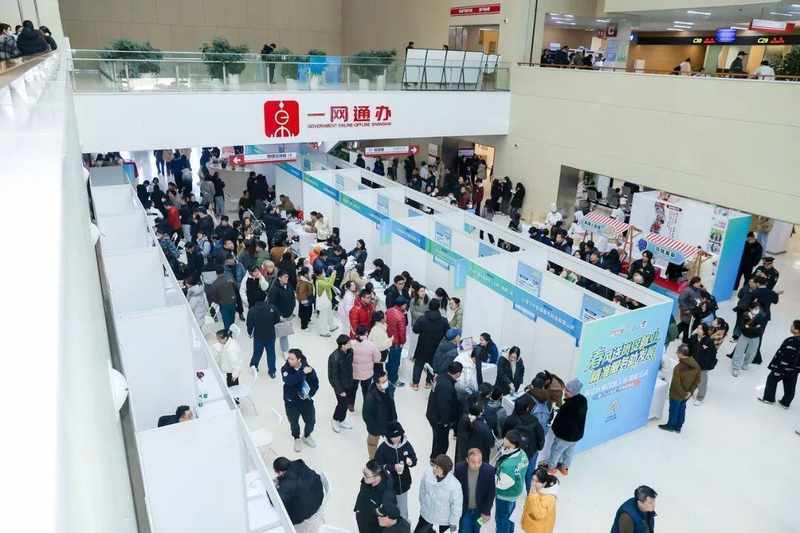 技术驱动与精准服务:嘉定区如何用AI与社区网络破解就业难题 新闻 技术驱动与精准服务:嘉定区如何用AI与社区网络破解就业难题 新闻 技术驱动与精准服务:嘉定区如何用AI与社区网络破解就业难题 新闻 技术驱动与精准服务:嘉定区如何用AI与社区网络破解就业难题 新闻