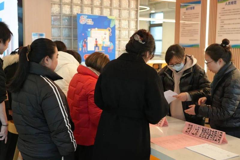 技术驱动与精准服务:嘉定区如何用AI与社区网络破解就业难题 新闻 技术驱动与精准服务:嘉定区如何用AI与社区网络破解就业难题 新闻 技术驱动与精准服务:嘉定区如何用AI与社区网络破解就业难题 新闻 技术驱动与精准服务:嘉定区如何用AI与社区网络破解就业难题 新闻