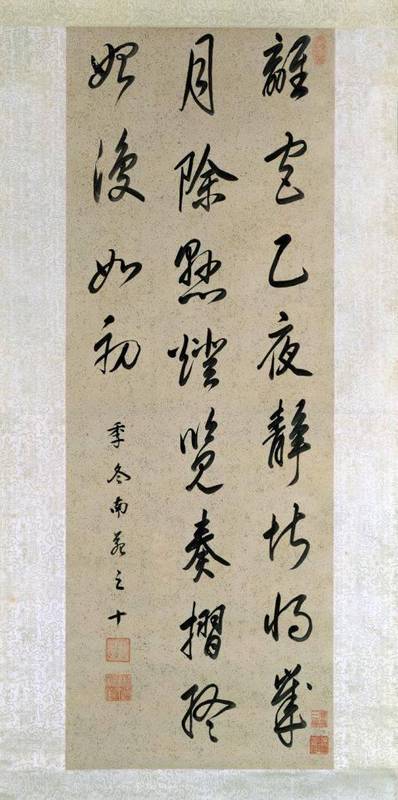 一个帝王的笔墨深情:康熙如何用三十年日课改变了整个皇族的命运 新闻 一个帝王的笔墨深情:康熙如何用三十年日课改变了整个皇族的命运 新闻 一个帝王的笔墨深情:康熙如何用三十年日课改变了整个皇族的命运 新闻