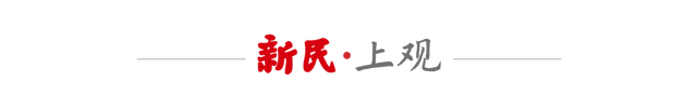 技术治理视角下的联赛争议处理升级:解析杨世元脑震荡事件的规则适用逻辑 体育新闻