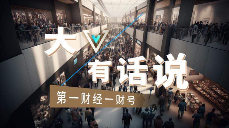  一条海峡牵动世界：我们普通人为何该关心霍尔木兹的困局？ 新闻 一条海峡牵动世界：我们普通人为何该关心霍尔木兹的困局？ 新闻 一条海峡牵动世界：我们普通人为何该关心霍尔木兹的困局？ 新闻