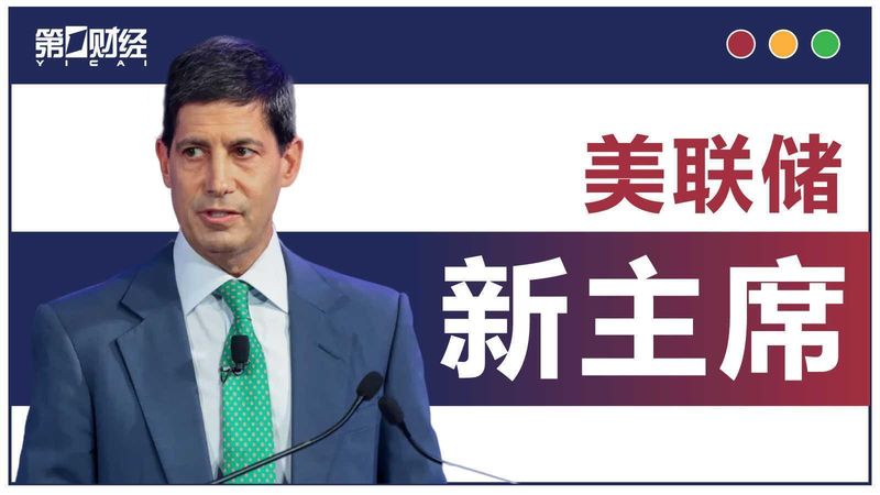 【最高法院深度解剖】美联储独立性保卫战:库克案揭示的制度困境与技术博弈 新闻 【最高法院深度解剖】美联储独立性保卫战:库克案揭示的制度困境与技术博弈 新闻 【最高法院深度解剖】美联储独立性保卫战:库克案揭示的制度困境与技术博弈 新闻 【最高法院深度解剖】美联储独立性保卫战:库克案揭示的制度困境与技术博弈 新闻 【最高法院深度解剖】美联储独立性保卫战:库克案揭示的制度困境与技术博弈 新闻