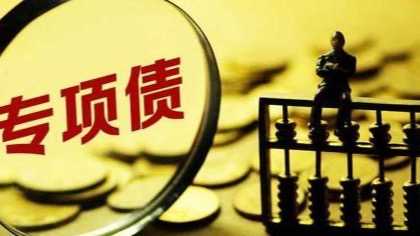 腰斩的卖地收入与坚守的民生温度:一个中部省份的财政选择 新闻 腰斩的卖地收入与坚守的民生温度:一个中部省份的财政选择 新闻