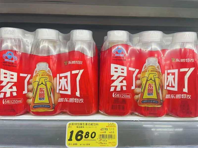 当"甜果"变成"苦果":巴比食品投资踩坑背后的经营启示 股票财经 当"甜果"变成"苦果":巴比食品投资踩坑背后的经营启示 股票财经