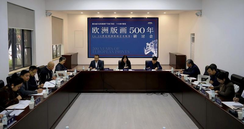 那个在画展里站了三个小时的老师,让我重新理解了“看见”这件事 文化旅游 那个在画展里站了三个小时的老师,让我重新理解了“看见”这件事 文化旅游