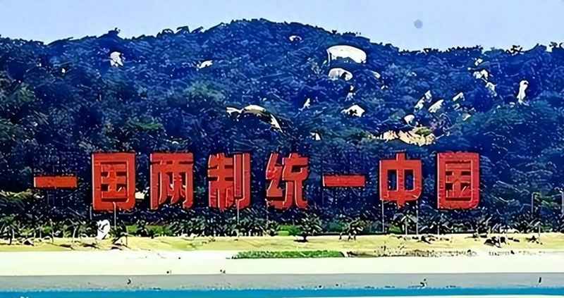 中美战略博弈下的台海格局:基于军事实力与产业链控制的深度推演 新闻 中美战略博弈下的台海格局:基于军事实力与产业链控制的深度推演 新闻