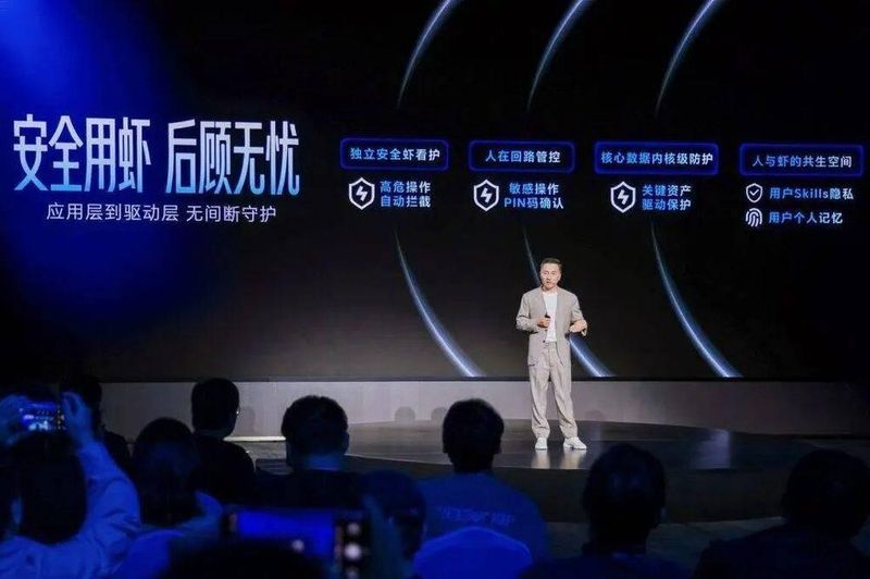 技术平权的关键一战:从龙虾降温透视AI Agent落地方向 IT技术 技术平权的关键一战:从龙虾降温透视AI Agent落地方向 IT技术 技术平权的关键一战:从龙虾降温透视AI Agent落地方向 IT技术